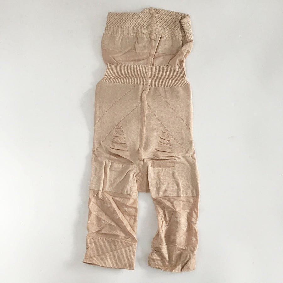 Women's Body Shaper High-Waist Slimming Shapewear